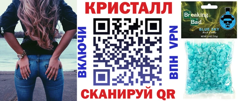 Купить закладки  Струнино  Amphetamine VHQ 