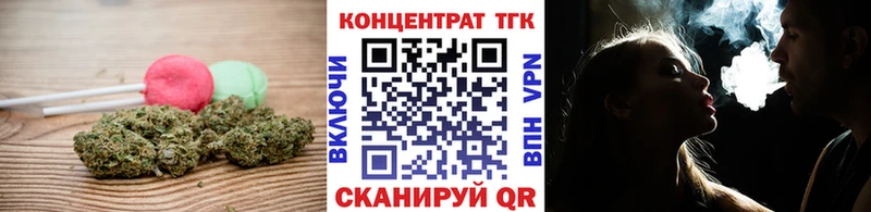 Cannafood конопля  Купить где  Струнино 