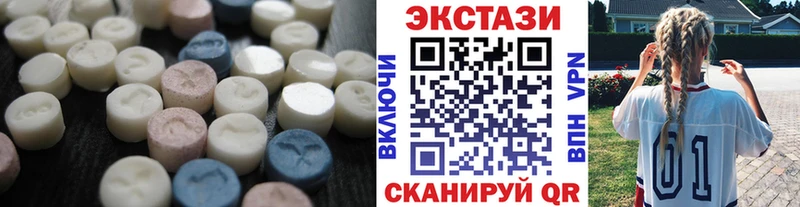 Купить  Струнино  ЭКСТАЗИ TESLA 