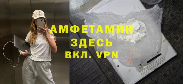 дистиллят марихуана Зеленодольск