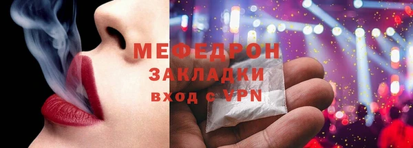a pvp Заволжск