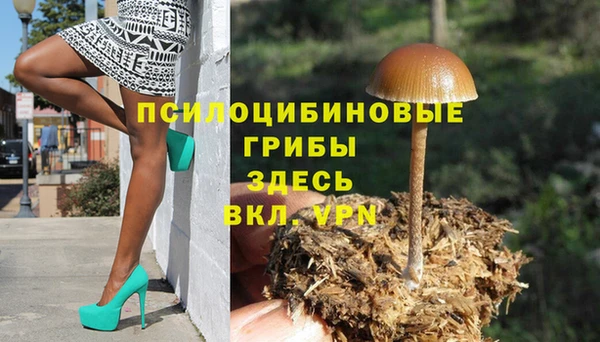 дистиллят марихуана Зеленодольск