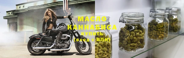 стаф Зерноград