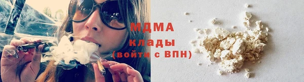каннабис Заволжье