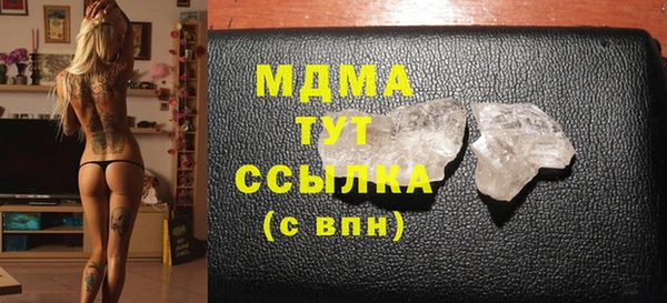 a pvp Заволжск