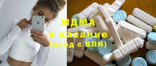 стаф Зерноград