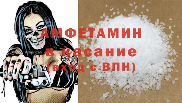 дистиллят марихуана Зеленодольск