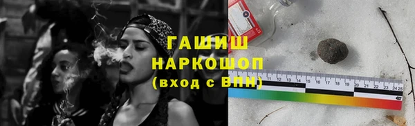 стаф Зерноград