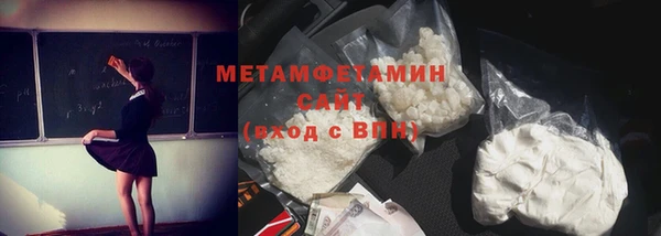 MDMA Заводоуковск