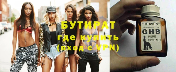 a pvp Заволжск