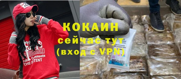 a pvp Заволжск