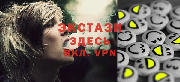a pvp Заволжск