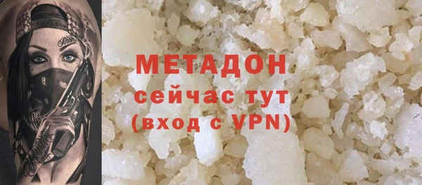 a pvp Заволжск