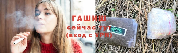 a pvp Заволжск