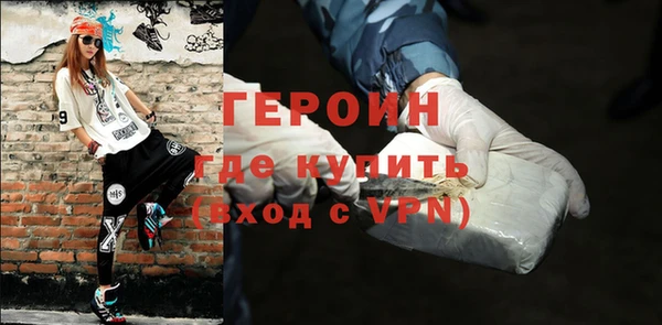 MDMA Заводоуковск