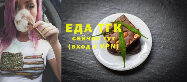 a pvp Заволжск