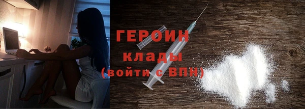 a pvp Заволжск