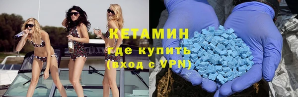 каннабис Заволжье